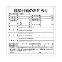 �A�Y�����@���z�v��̂��m�点�i���s�s�^�j�@�R�O�Q�Q�P�j�x