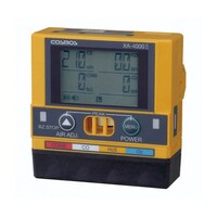 アズワン マルチ型ガス検知器 39105A