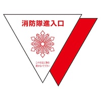 �A�Y�����@���h���i�����X�e�b�J�[