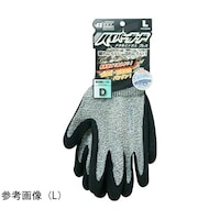 �n���{�@�ϐؑn��܁@�n�C�p�[�K�[�h