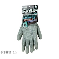 �n���{�@�ϐؑn��܁@�n�C�p�[�K�[�h�@���^���~�b�N�X�t���b�N�X