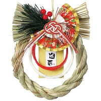 アーテック 本格しめ縄飾り 75258