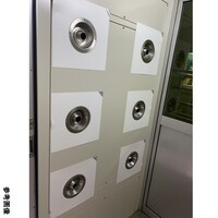 大王加工紙工業 エアーシャワー用マット 290×290mm 乳白色