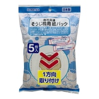 �{���X�^�[�@�������@�p���p�b�N