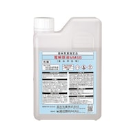 森永乳業 電解原液MM6B 1ケース(1箱(1kg×3本)×4箱入)