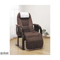 ファミリー・ライフ 天然木低反発高座椅子座ったままリクライニング 02418