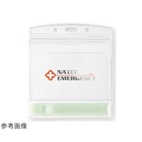 ナテック 光るホイッスル付き名刺ホルダー 10個入 NE03WISPH