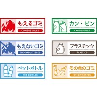 �l�q�n�b�`�s�@���ݔ��p���ʃX�e�b�J�[�@�����`�^�C�v�@�U�����@�b�O�O�V�X