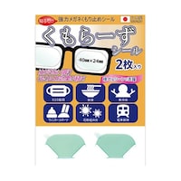 �A�b�V�[�@���̓��K�l������~�߃V�[���@������[���V�[���@�Q�����@�`�r�j�t�l�n�q�r�d�`�k