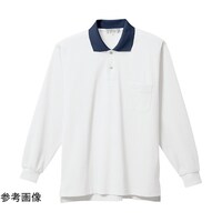 三愛 長袖ポロシャツ ホワイト×ネイビー LL 8700