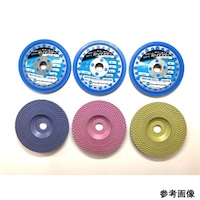 松風プロダクツ京都 ポリマスター ジスク金属研磨用 #180 黄 DHM100 W180Y