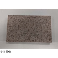 日光化成 サーモバリア200HP □200×5mm