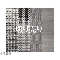 tantore 【検査報告書付】金網