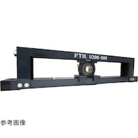 FYH ピローブロック 45×200×880mm UCTU209500