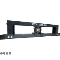 FYH ピローブロック 50×210×890mm UCTU210500