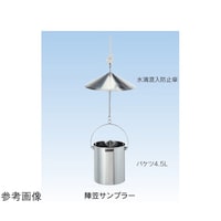 �~�����g���P���@�X�e�����X�o�P�c�^�̐����[�v�^���H�����h�~�P�^�݉���������