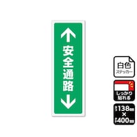 �j�`�k�a�`�r�@���S�X�e�b�J�[�@���S�ʘH�@�P�܁i�Q���x�����j�@�j�e�j�Q�R�P�X