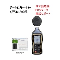 �r�m�c�v�`�x�@�f�[�^���K�[�����v�i�{�̃������U�P�Q�O�O���o�b�\�t�g�t�j�@�r�v�T�Q�S