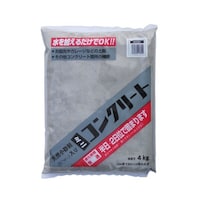 サンホーム ミニコンクリート 普通(灰色)4kg ECG4