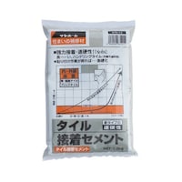 �T���z�[���@�^�C���ڒ��Z�����g�@�P�D�R�����@�j�s�r�P�D�R