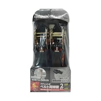 �C�g�[�@���`�F�b�g�ג��@�@�T���@�P�i�Q�{�g�j�@�s�c�[�O�U