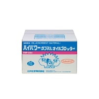 アズワン タフネルオイルブロッター