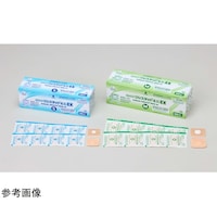 �n�N�]�E���f�B�J���@�G���o���v���X�^�b�g�~�j�d�w