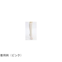 東レ・メディカル 弾性ストッキングT 膝下ガセットトウ