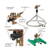 �O�a�̈琻�́@�X�v�����N���[�@�i���^���X�^���h�j�@�r�V�X�V�X