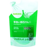 �T�����@�V���{�l�b�g���E���@�P�S�O���@�P�P�[�X�i�R�O���j�@�Q�R�W�T�P