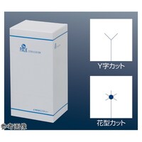 エフスリィー 滅菌トリートP