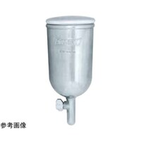 近畿 重力式塗料カップ KG032 KG032