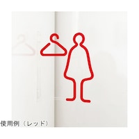 タム ツケレルン 1Wayピクトサイン(女子更衣室) レッド 1way0091RE