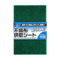 �C�g�[�@�s�D�z�����V�[�g�@���ځ@���Q�S�O�@�e�h�f�R