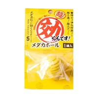 SoneChemif 超効くんです メダカボール