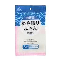 HouseLab 台所用かや織りふきん 1個(5枚入)