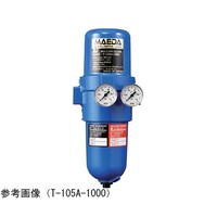 前田シェルサービス 3in1マルチ・ドライフィルター オートドレン T105A1000 3/8インチ T105A1000