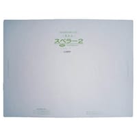 �����Y�Ɓ@�X�x���[�Q