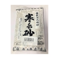 �����Y�Ɓ@�����΁@�P����