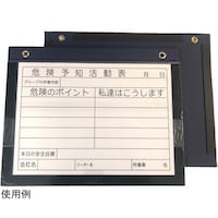 �A���I�@�v�}�O�l�b�g�{�[�h�@�`�R�@�`�q�R�S�O�V