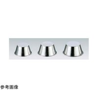 ホワイトサム ENDO188 プリンカップ 小