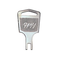 �^�L�Q�������@���ԍ��@�O�R�O�@���O�R�O�L�[�i�`�Q�S�O���j