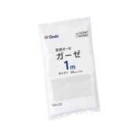 �I�I�T�L���f�B�J���@�I�I�T�L�@�K�[�[�@�T��