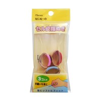 ミササ セル皮指ぬき 1パック(3本入) 6320