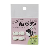 川村製紐工業 丸パッチン リングゴム用ジョイントパーツ 白 1セット(2組入) KW13090