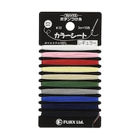 �t�W�b�N�X�@�{�^�������@�J���[�V�[�g�@�R���~�P�O�F�@�������D�T�O�P�@�e�j�P�O�X�T�O�P