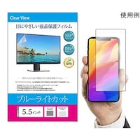 ���f�B�A�t���[�`���[�@�t���ی�t�B�����@�u���[���C�g�J�b�g�@���˖h�~