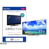 ���f�B�A�t���[�`���[�@�t���ی�t�B�����@���˖h�~