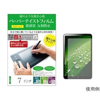 ���f�B�A�t���[�`���[�@�t���ی�t�B�����@�y�[�p�[�e�C�X�g