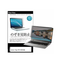 ���f�B�A�t���[�`���[�@�t���ی�t�B�����@�k�����������@�x�������@�U�V�O�@�Q�O�Q�Q�N�Ł@�P�R�D�R�C���`�@�̂������h�~�@�������P�W�O���O�O�O�P�S�S�T�W�Q�W